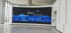 广东大数据LED小间距显示大屏效果