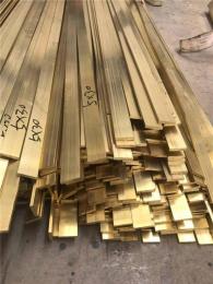 供应黄铜排环保铜条冲压铜条异形铜排