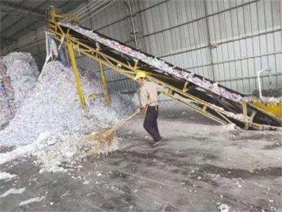 越秀区文件销毁