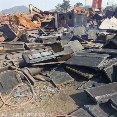 徐汇区就近废品物资回收公司