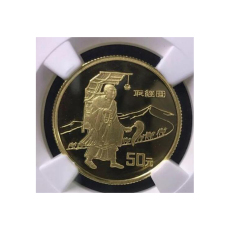 1982年第12届杯足球赛金银铜纪念币上门回收