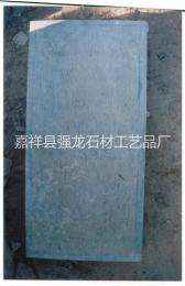 北京凿道面青石板施工方案