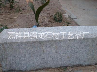 北京凿道面青石板施工方案