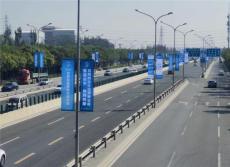 机场高速道旗广告招商策划