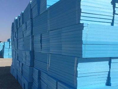 菏泽高新技术开发区九公分挤塑板挤塑聚苯板厂家现货供应