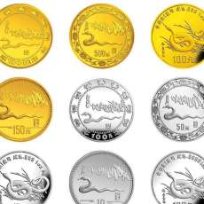 详细分析纪念金银币系列之第一套贵金属纪念