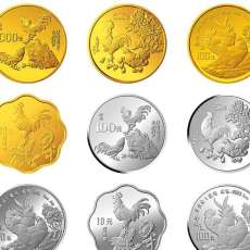 专业分析介绍2000千年纪念金银纪念币历史背