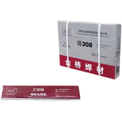 大桥THS-308LSi Y承压设备用不锈钢焊丝