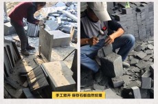 琼中黎族苗族自治县好用的不规则石材批发厂家