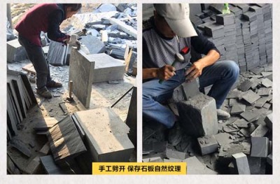 琼中黎族苗族自治县好用的不规则石材批发厂家