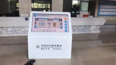 海南展厅展示触摸一体机厂商