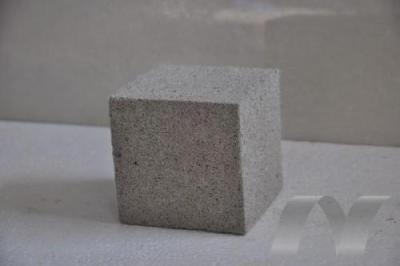 凯里市发泡水泥板   正昊供应