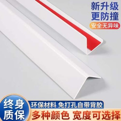 济宁塑胶挤出模具生产制造