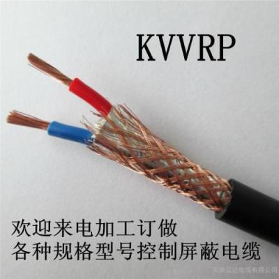 济南KVV矿用控制电缆多少钱一米