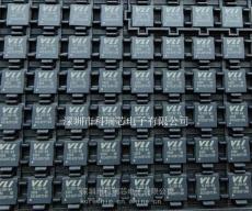 代理商供應(yīng) VL102-Q4 A0 威盛USB-C設(shè)備芯片