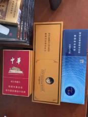 红塔山大经典回收北京高价收购红塔山大师