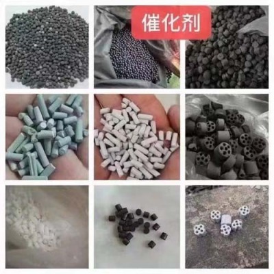 漳州长期贵金属钌锌催化剂回收哪家好
