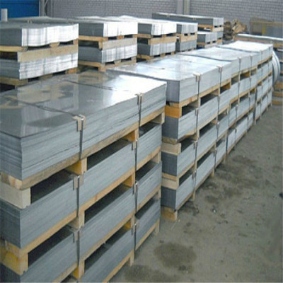 青海Q215冷轧钢板收费标准