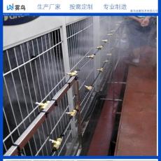 北京空调外机喷雾降温系统