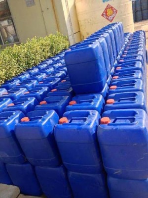 绵阳清洗除垢剂厂家直销