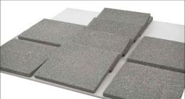 大丰市发泡水泥保温板   正昊供应