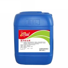 广东油污清洁剂品牌哪个好