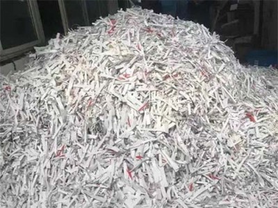 广州销毁文件厂家