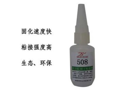江西价格低的快干胶水价格查询