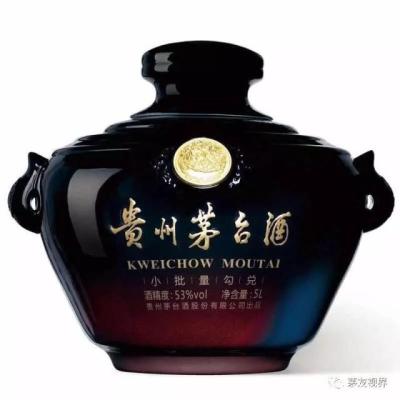 3L巴拿马纪念茅台酒回收海淀茅台酒瓶收购