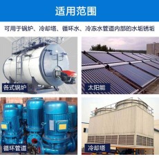 鄂州锅炉除垢剂专业生产商