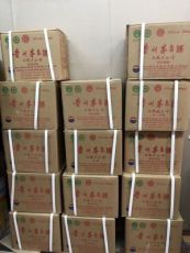 北京城回收整箱飞天茅台酒昌平区回收2024年