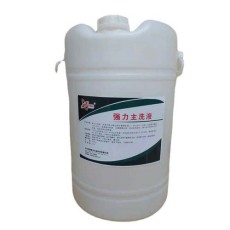 山西布草主洗洗涤剂型号规格