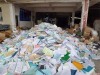 惠州惠城区文件销毁报废公司