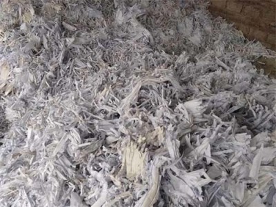 佛山市销毁化妆品企业