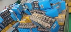杨浦区附近基站锂电池电箱回收厂家