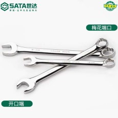 襄樊五金世达工具代理