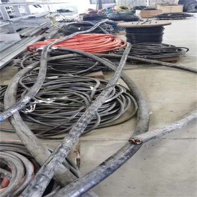 潮州闲置工程电缆回收报价