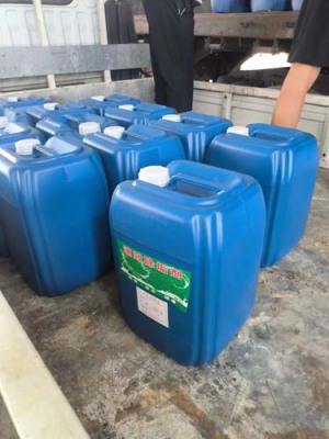 临高锅炉除垢剂专业生产厂家