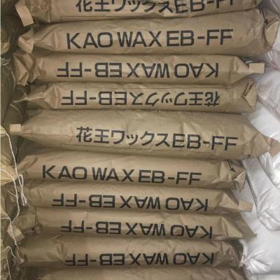 花王KAOWAX EB-FF扩散粉价格