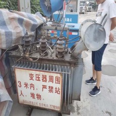 揭阳揭西县废旧发电机回收