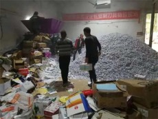 惠州惠东县玩具销毁一站式公司