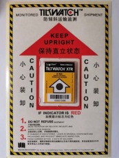 江门运输防震动指示标签生产厂家