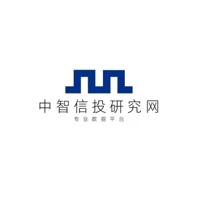 中国地理信息产业运营及发展趋向分析报告