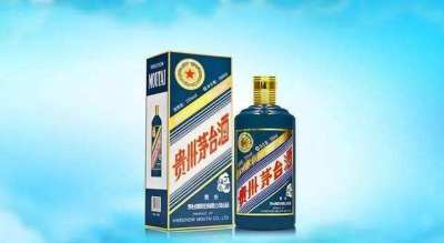 现在精品茅台酒回收今天价格最新行情