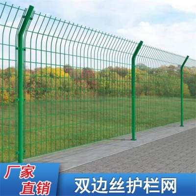 河北波浪护栏网厂家供应嘉定圈山养殖围栏网