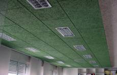 青海大型的穿孔阻燃陶铝吸音板