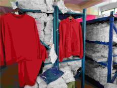 麻涌镇工作服保安服专业定制