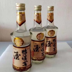 郑州生肖马年茅台酒回收正规公司
