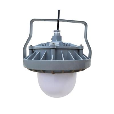 LED防眩泛光灯YB5320-60W吊杆车间平台灯