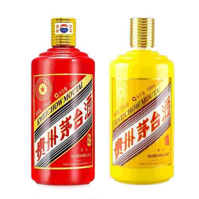 郑州高价回收3斤茅台酒瓶平台公司